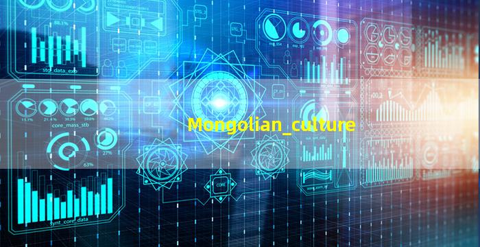 Mongolian culture