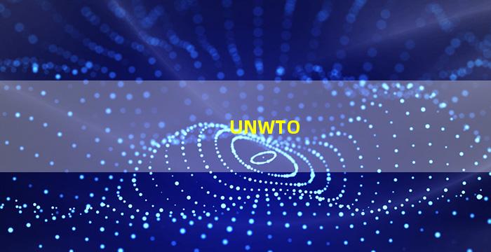 UNWTO总部马德里