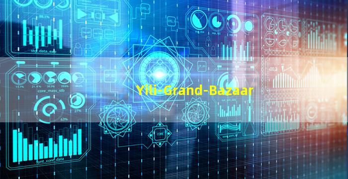 Yili Grand Bazaar