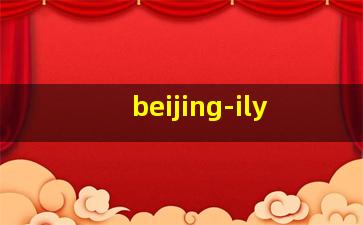 beijing-ily