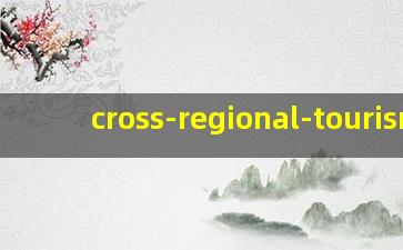 cross-regional-tourism