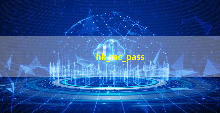 HK_MC_Pass